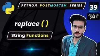 Python Replace Function String Inbuilt Functions
