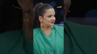 حكاية الفنانة رأفة صادق مع اللهجة الصنعانية بمسلسل طريق إجباري   عيد وفن مع سالي دندنها