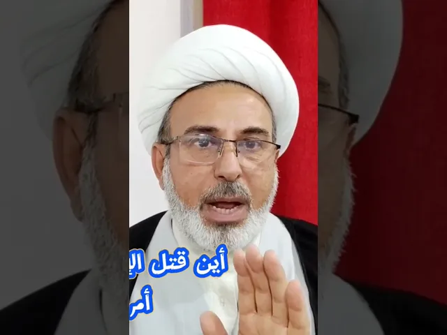 ⁣حقيقة المكان الذي قتل فيه الإمام علي عليه السلام