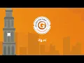 Download Lagu Over Investeringsfonds Groningen (IFG)