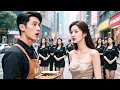 Download Lagu [Multi SUB] （全集）窮小夥沒想到英雄救美後，竟然被絕色美女倒貼要包養他？ ！#逆袭  #MiniDrama #精彩大陆短剧