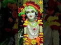 Download Lagu Shri Krishna Ki Mahima best song