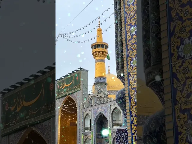 ⁣نبارك لكم مولد غريب طوس وانيس النفوس الامام الرضا علية السلام