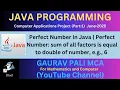 Perfect Number Program in Java Perfect Number sum of all factors is equal to double of number 6