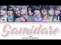 Download Lagu \u0026TEAM - 'Samidare (五月雨)' Lyrics (Color Coded Lyrics Kan/Rom/Eng)