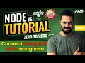 Node JS Tutorial in Hindi Connect Node js with MongoDB Using Mongoose