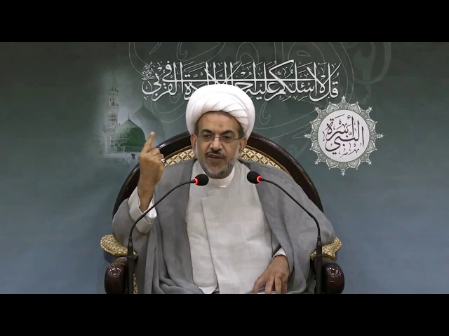 النبي يدير تسع زوجات! - الشيخ فوزي آل سيف