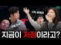 Lagu 테슬라 자율주행 FSD, 주가는 아직 저점일까