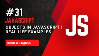 Objects in JavaScript Simple Real Life Examples