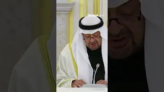 السعودية والإمارات وقطر تعرب عن دعمها لإيران مع تصاعد التوترات الإقليمية دندنها