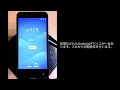 Zero Touch AE provision