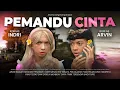 [DRAMA] PEMANDU CINTA💕