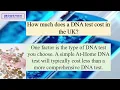 How much does a DNA test cost in the UK