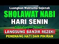 Lagu SHOLAWAT JIBRIL PENARIK REZEKI PALING DAHSYAT, Sholawat Nabi Muhammad SAW, Sholawat Jibril Merdu