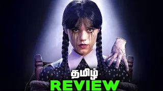 wednesday season 2 part 1 tamil series review 