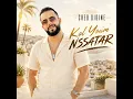 kol youm nssatar