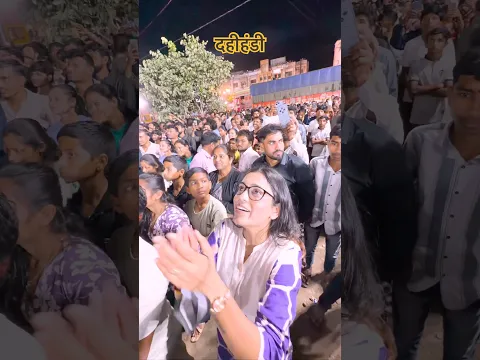 Fancy geli dahihandi la #fancy #comedy #saari #funny