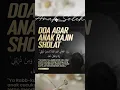 Doa agar anak rajin Solat