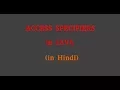11 Access modifiers explained in Java Hindi Java Tech-Gram