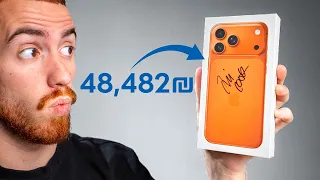 They Told Me You Re Living In A Movie So They Said 