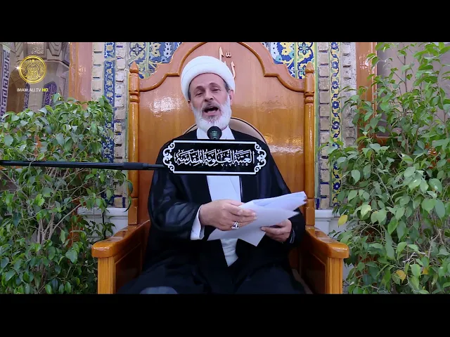 ⁣يوم الغدير| الشيخ عبد السادة الجابري | (79)