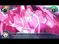 Download Lagu 「スーパーロボット大戦30」Ζガンダム 全武装