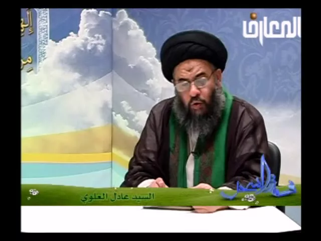⁣نسمة سحر - 10 -  في رحاب دعاء السحر -  رمضان 1434 - سيد عادل العلوي