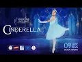 TURNING POINTE Youth Ballet -2024 - Cinderella