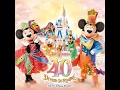 ディズニー・ファンティリュージョン! - Disney’s Fantillusion! - Tokyo Disneyland