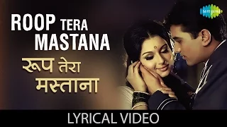roop tera mastana with lyrics 