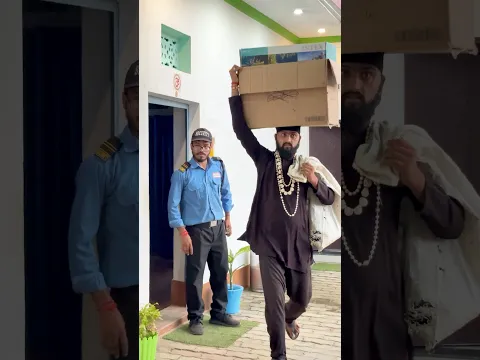 Baba Vs Security Gard 🤣 #shorts #dadicomedyvlogs #comedy