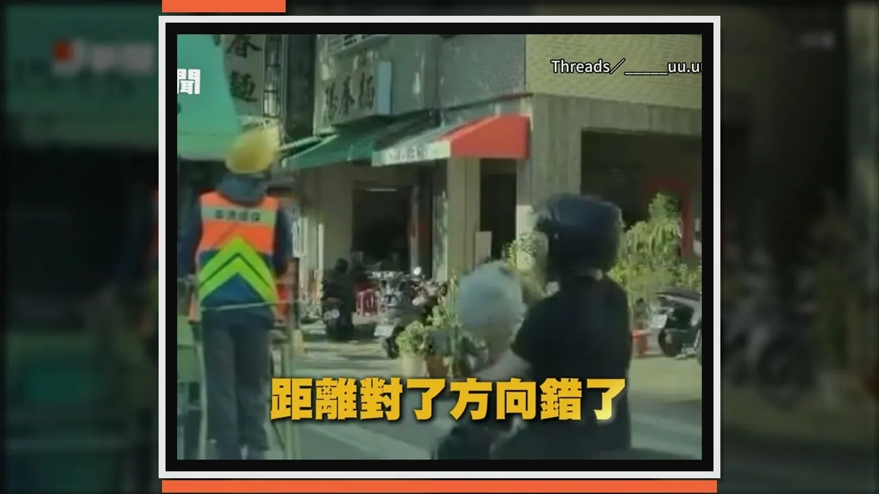 男子邊騎車邊丟垃圾 結果砸到清潔隊員
