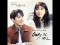 Only U
