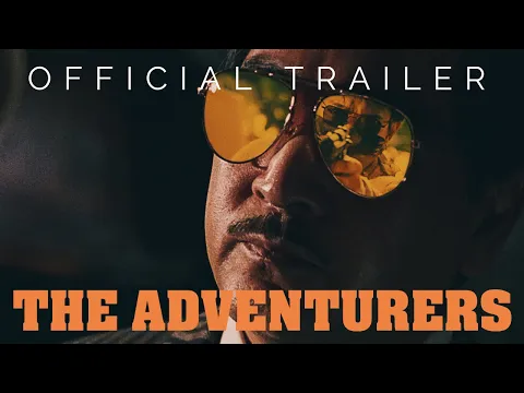Eureka Classics Trailer [Subtitled]