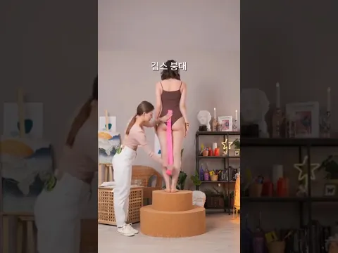 लड़की को मछली बना दिया 😱 #viral #facts #shorts #tiktok