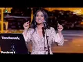 يالايم المشتاق | الفنانة نوال | حفلات تقويم جدة 2025