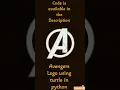 Avengers logo in python using turtle