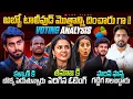 Lagu 🚨 Kalyan Vs Tanuja  🚨| 15th Week Voting Order | Day 102 Voting Results | Top Views2.0