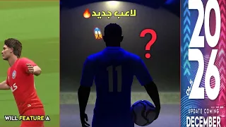 Breaking News New Player Announced For Dream League 2026 Dls2026 