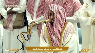 صلاة الفجر من الحرم المكي اليوم الشيخ عبدالله الجهني الجمعة 7 صفر 1447هـ 