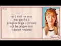 Download Lagu Red Velvet (레드벨벳) “Russian Roulette” (러시안 룰렛) [Easy Lyrics]