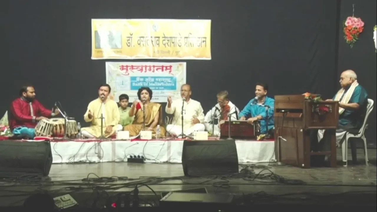 Katyar Kaljat Ghusali : Kathamay Natyasangeet