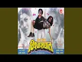 Download Lagu Dil Bhitra Timi