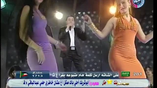 Mohamad Mounir Shakra W Samira محمد منير شقرا و سميرة 