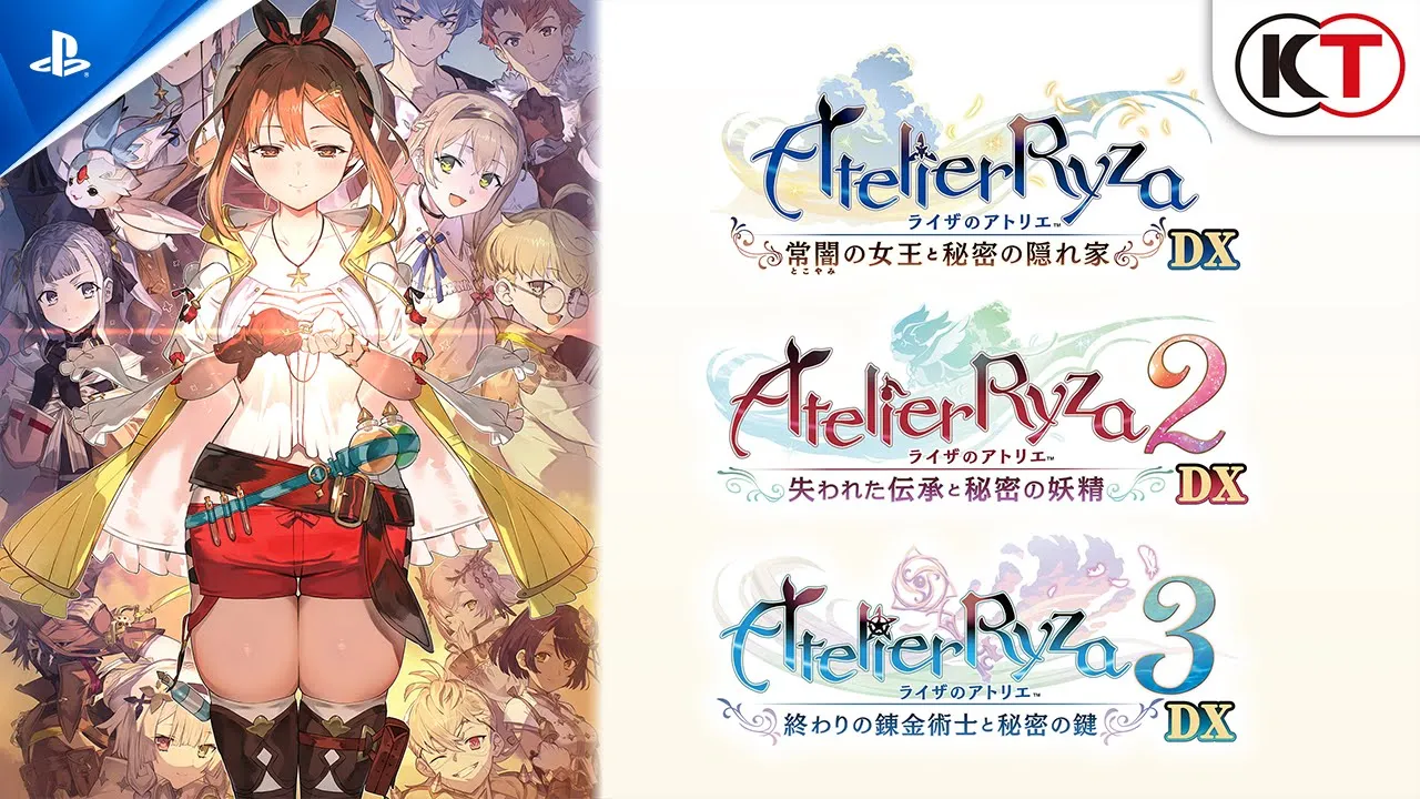 ライザのアトリエ ～秘密トリロジー～ DX | ゲームタイトル