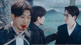 Download ► Zhao Yun Lan \u0026 Shen Wei | Let it all go  | 镇魂 Guardian MP3