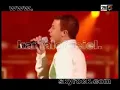 Amine je voulais (live concert)