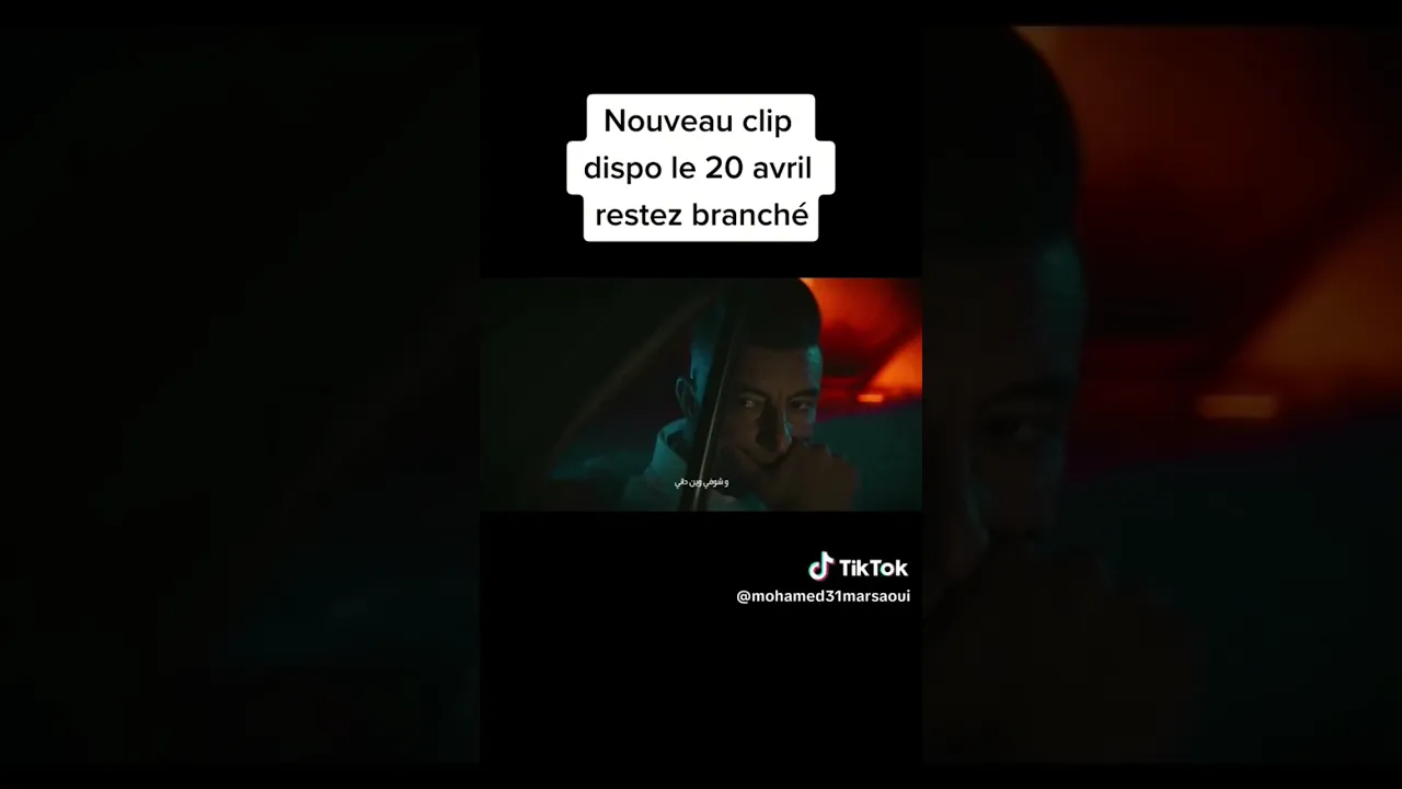 Bientôt Jdid 🔥⏳