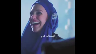 علاقة حب هيام و ابراهيم 