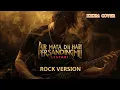 Lagu AIR MATA DI HARI PERSANDINGANMU – LESTARI | ROCK VERSION (Cover by KIKIM COVER)